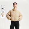 Women's 90% Duck Down Short Jacket