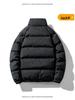 2025 Men's Hong Kong Style Loose Stand Collar Winter Cotton Jacket