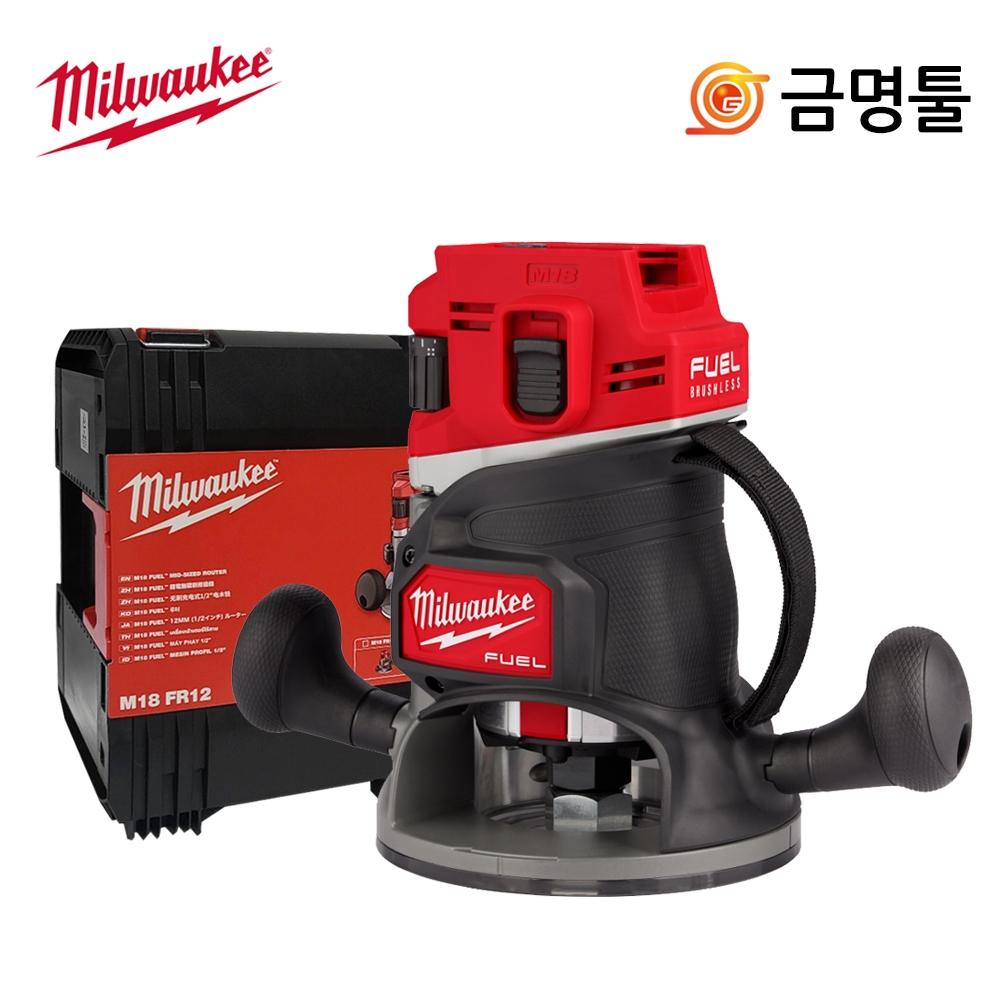 

Milwaukee M18 FR12 0X0 Зарядный маршрутизатор 18 В Основной блок BL Двигатель 6 Скорость управления Беспроводной рута Домашний экскаватор