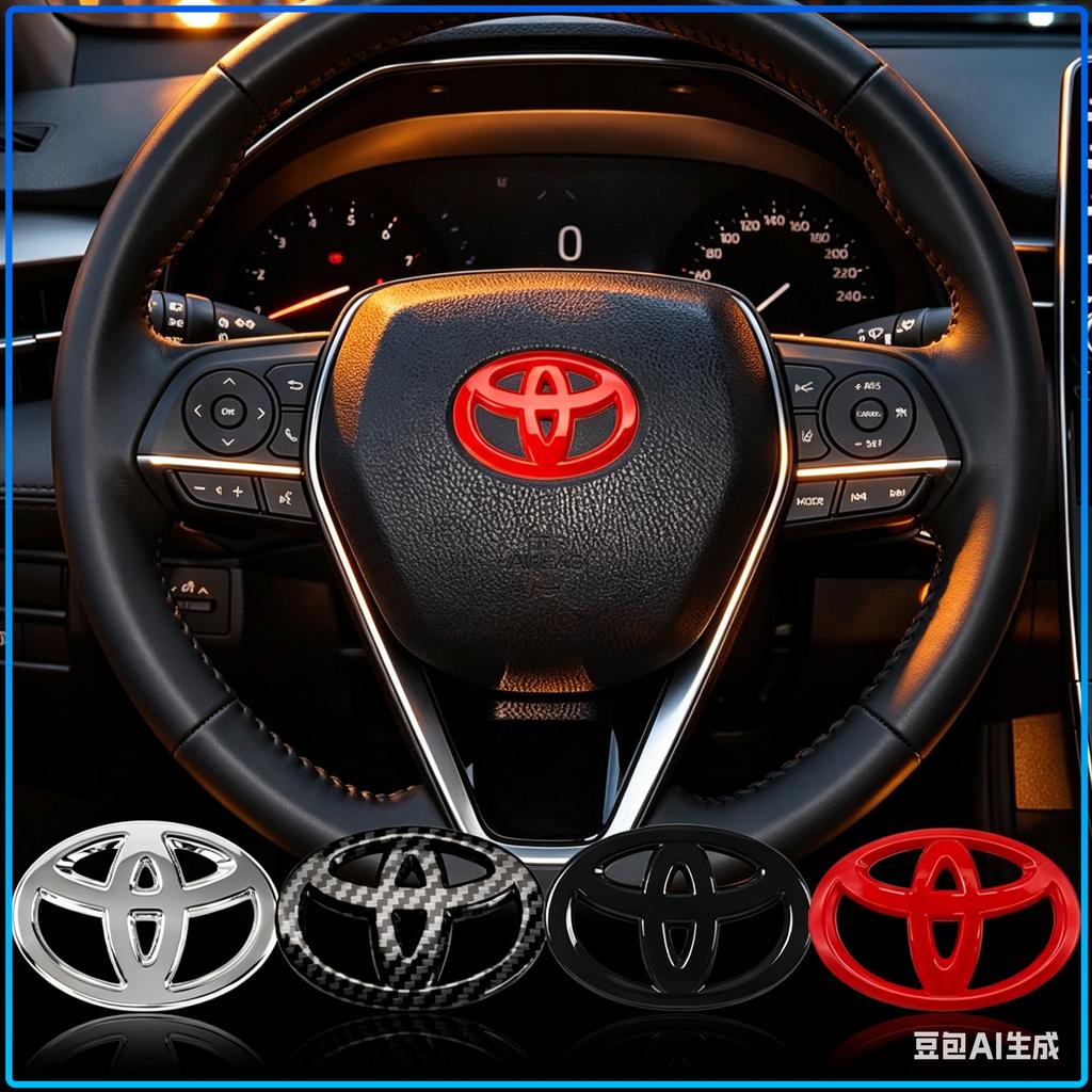 1Pcs Car Steering Wheel Badge Decal Auto Styling Car Decoration Sticker For Toyota C-hr Prado Rav4 Yaris Hilux Prius Avensis Corolla Camry