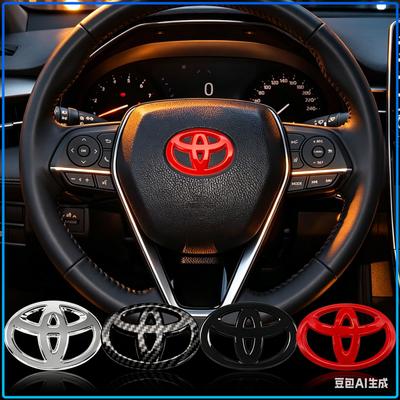 1 Pieza Insignia Calcomanía para Volante de Coche Estilo Automotriz Pegatina Decoración de Coche Para C-hr Prado Rav4 Yaris Hilux Prius Avensis Corolla Camry