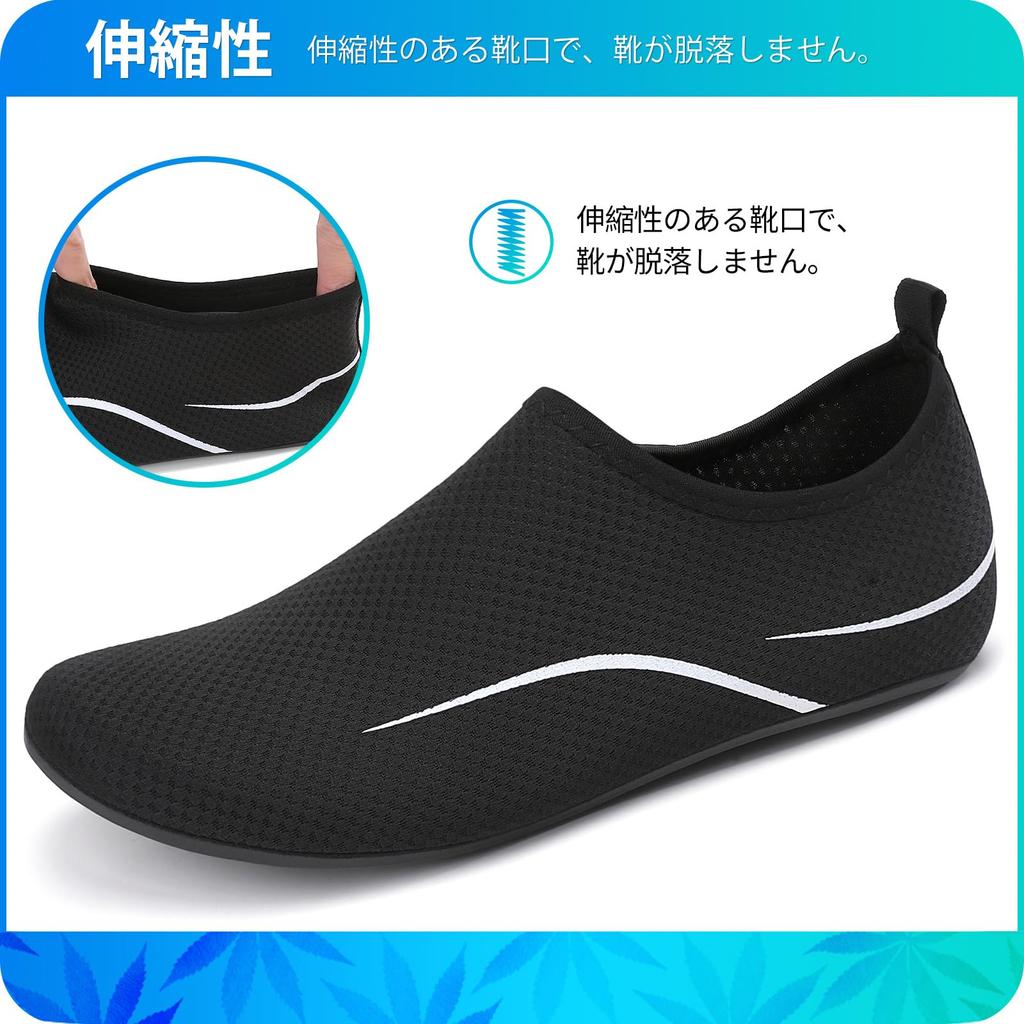 LUEDKA and Water for Aqua and Amphibious Use Men's Women's Shoes, Lightweight, Breathable, Non-Slip, Fitness, Beach, Yoga, Surfing, Snorkeling,