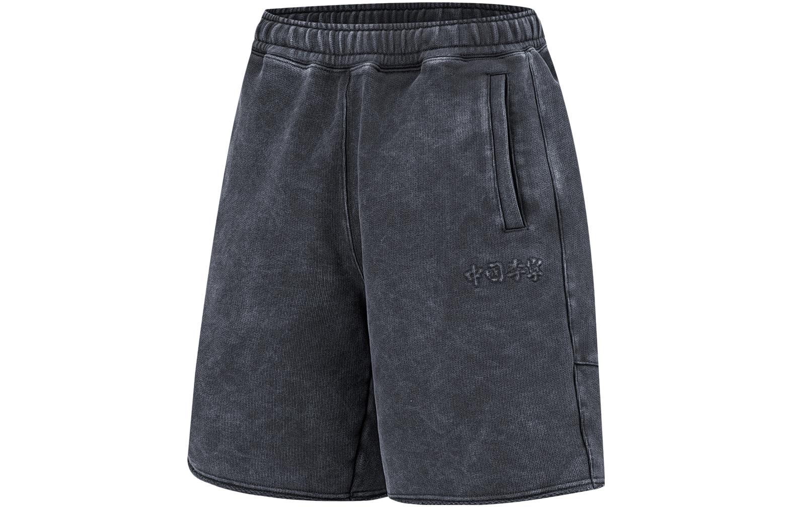 Li Ning Vital Sports Shorts Unisex Charcoal Black AKST687-1 S