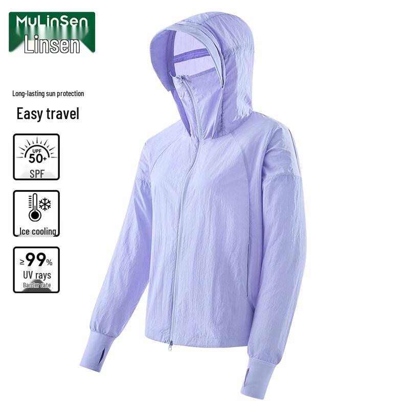 MULINSEN Unisex Ice Silk UV Protection Jacket