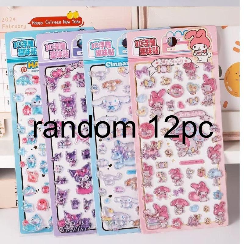 4Pcs Cute 3D Ease Stickers Animation Kuromi My Melody Decals Diy Laptop Phone Scrapbook Diary Fridge Decor Itemation Sticker