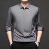 Middle-Aged & Young Men's Shirt Autumn Long Sleeve Lapel Collar Fashion Casual