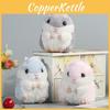 Cute Hamster Plush Doll Cartoon Keychain Adorable Gift For Girls Plush Toy