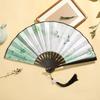 Chinese Double Sided Painting Folding Fan Vintage Handhelds Fan with Tassels Plastic Foldable Hand Fan for Parties