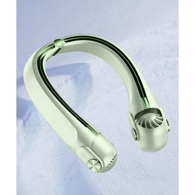 Portable Hands-Free Bladeless Neck Fan
