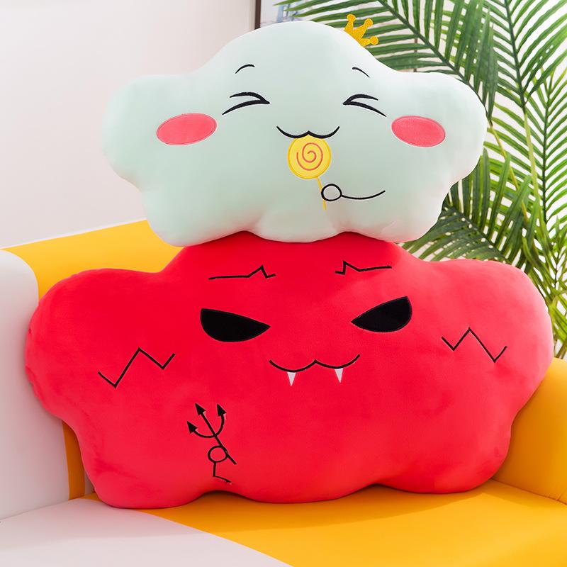 Creative New Cloud Pillow Cartoon Plush Toy Expression Cloud Sleeping Cushion Doll Birthday Gift