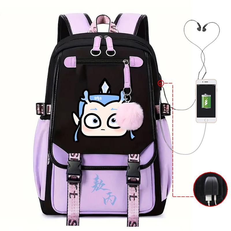 High-Value Aobingtong Cartoon Children'S Burden-Reducing Schoolbag, Primary School Junior High School Students, Large-Capacity Backpack
