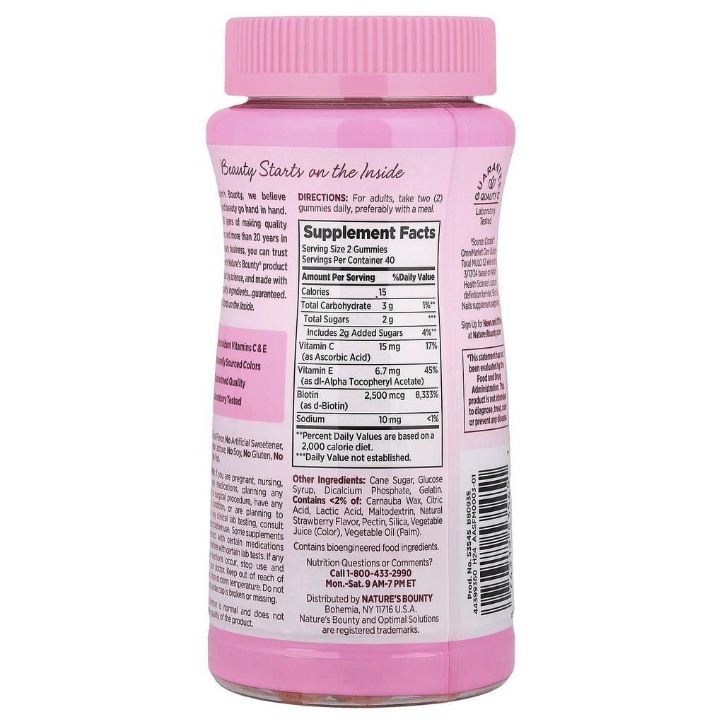 Nature's Bounty Optimal Solutions®, Hair, Skin, Nails Gummies, Strawberry Flavor, 80 Gummies