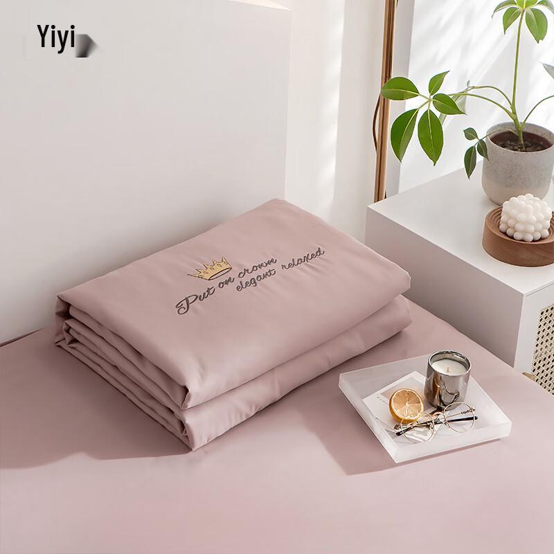 Yi Ai All-Season Soy Fiber Anti-Mite Quilt