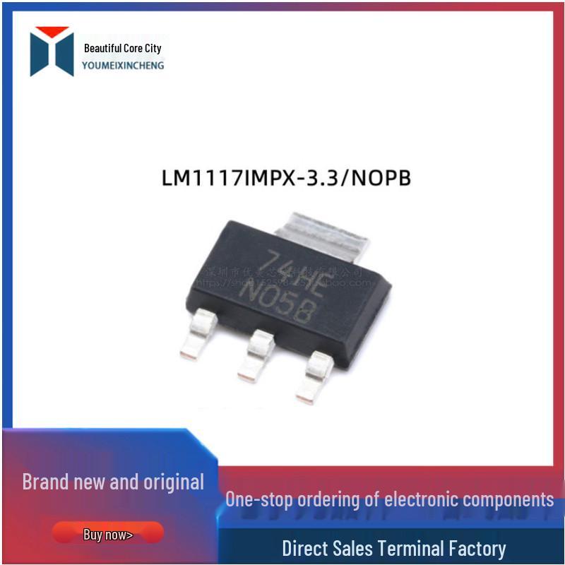 

Authentic Linear Voltage Regulator LM1117IMPX-3.3/NOPB 3.3V SOT-223