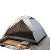 Portable Double-Layer Camping Tent with Sun and Mosquito Protection, Lightweight and Ventilated for Outdoor Adventures