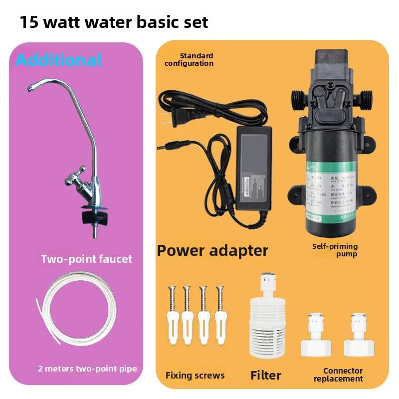 Automatic Water Bucket/Sink Self-Priming Pump DIY