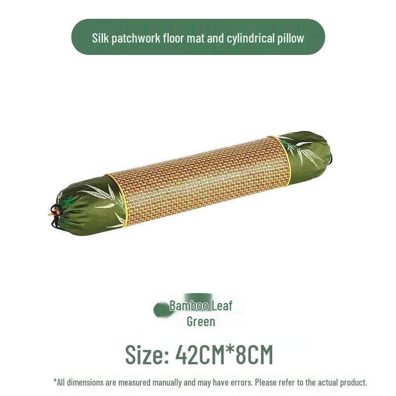 Mugwort Cylindrical Pillow with Bamboo Leaf Rattan Mat