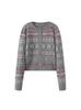 Women's Striped Jacquard Knit Cardigan - Autumn 2026 Design