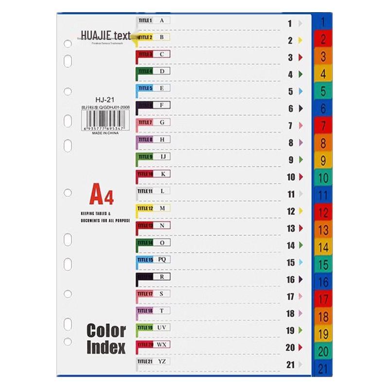 Huajie A4 Numbered PP Document Dividers