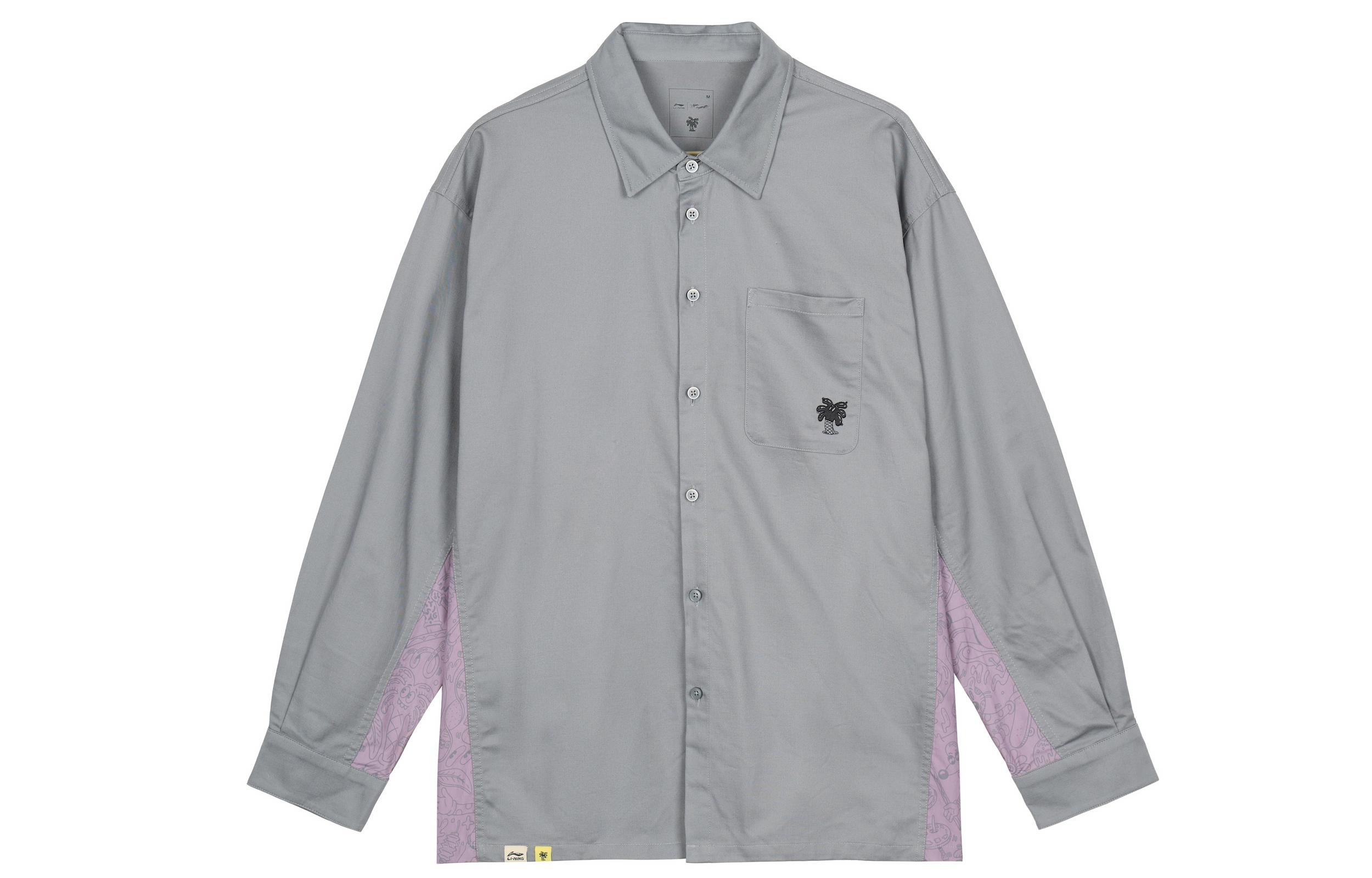 Li Ning Skateboard Shirt Men s Gray ASHR189-3 L