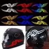 Reflective Waterproof Motorcycle Helmet & Body Scratch Cover Sticker