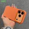 For MagSafe Fiber Leather Case For iPhone 17 Pro Max 16 15 14 Plus 13 12 17 Air Invisible Magnetic Wireless Charge Cover