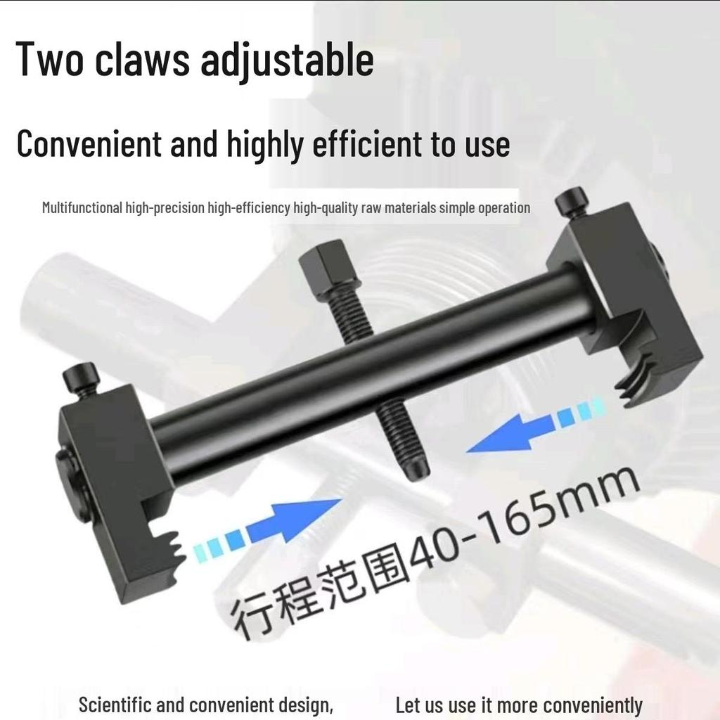 Crankshaft & Belt Pulley Removal Tool for Fan Impellers and Steering Wheel Disassembly