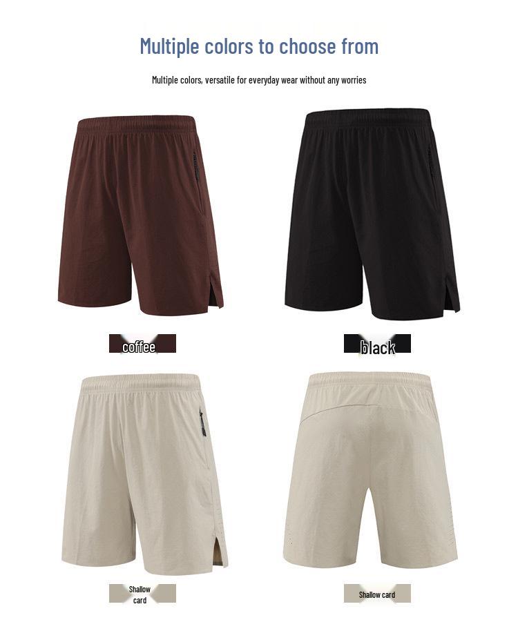 Pánské rychleschnoucí basketbalové šortky z ledového hedvábí - Letní prodyšné 5bodové na běhání, fitness, sport