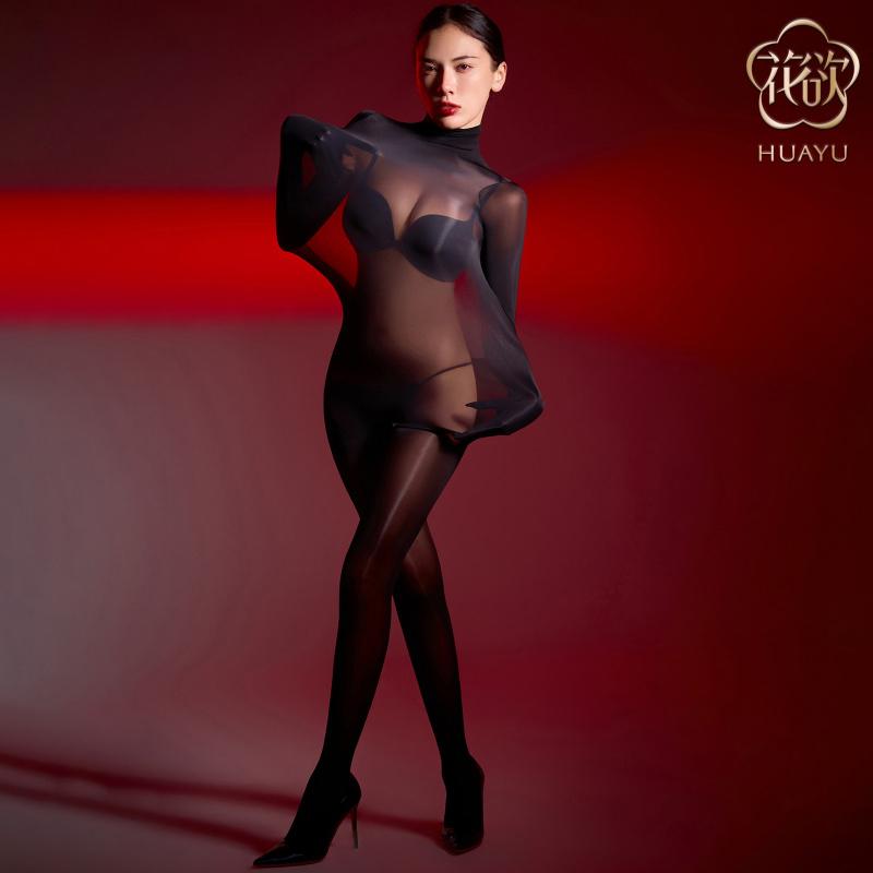 Ultra-Thin 5D High Neck Shiny Seamless Bodysuit Hollow Sexy Backless Open Crotch Transparent Silky Fun Full Body Suit