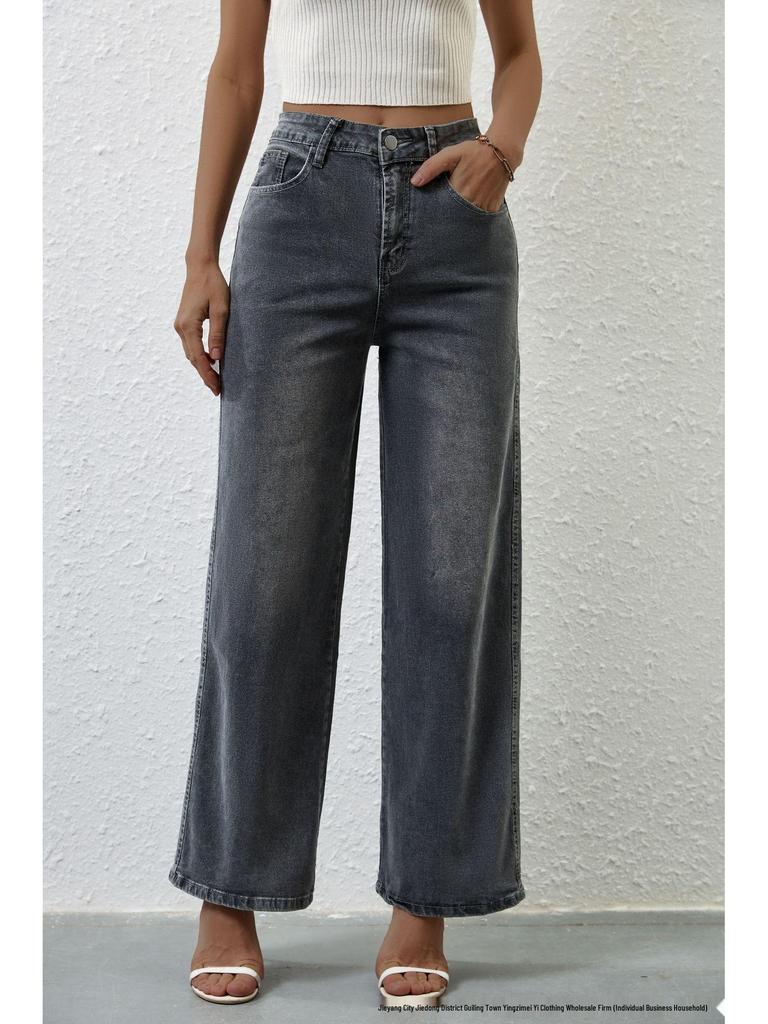 Russian Women's High-Waisted Straight-Leg Washed Pants - Elegant, Versatile, and Loose Fit 2025 Edition