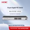 H3C Unmanaged PoE Network Switch