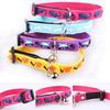 Adjustable Silica Cat Collars Puppy Ring Bell Collars Durable Pet Safety Control Collar Leash Puppy