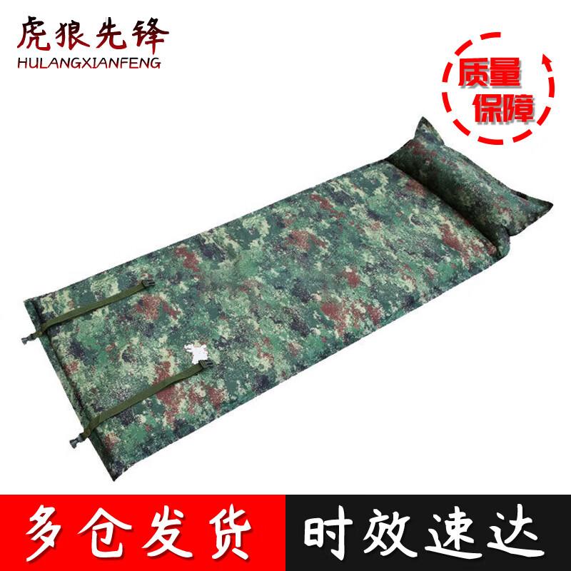 Tiger Wolf Pioneer Self-Inflating Camping Mat with Pillow