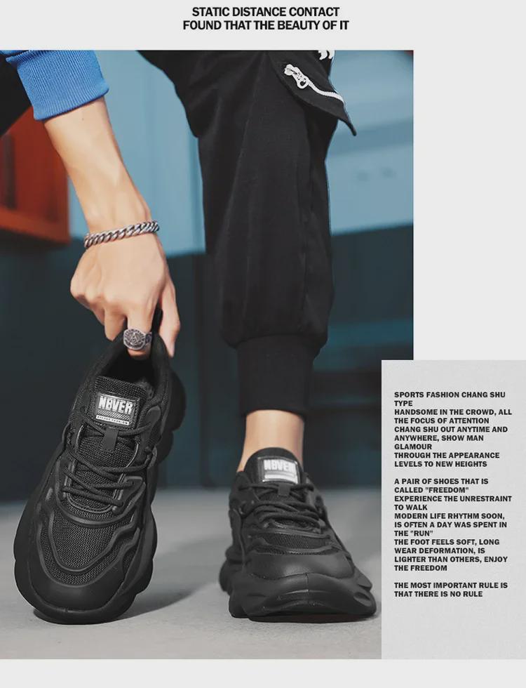 Men's Versatile Lightweight Height-Boosting Dad Shoes - Trendy, Breathable, Thick-Soled Casual Running Sneakers for Spring.
