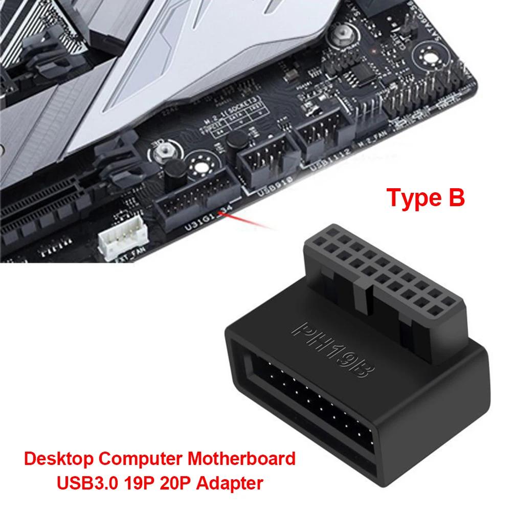 USB 3.0 19/20pin Male to Female Extension Adapter Angled 90 Degree Converter for Motherboard Connector Socket PH19A