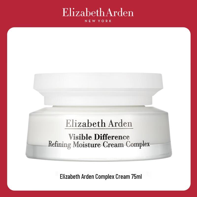 

Elizabeth Arden Visible Difference Увлажняющий крем для лица