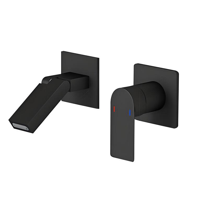 Handun M1 Wall-Mounted Basin Faucet