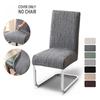 1-4Pcs Elastic Dining Chair Covers Universal Adjustable Seat Slipcovers for Home Kitchen Wedding Banquet Party