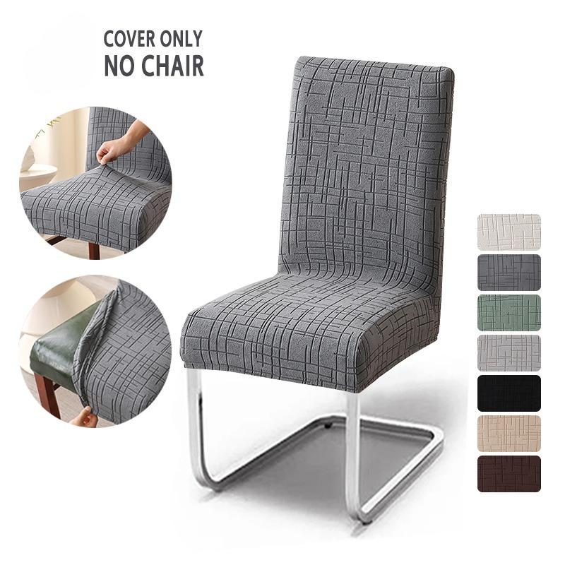 1-4Pcs Elastic Dining Chair Covers Universal Adjustable Seat Slipcovers for Home Kitchen Wedding Banquet Party