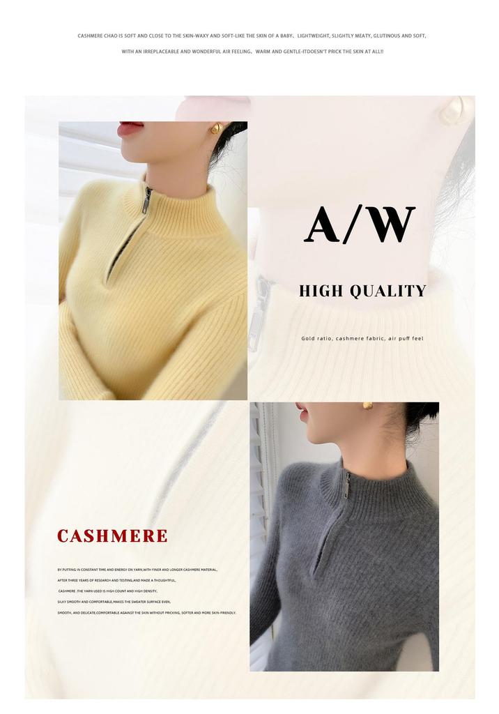 Women's Ribbed Cashmere Half-High Neck Zipper Sweater - Slimming Solid Color Base Layer for Autumn/Winter
