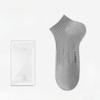 Men's Summer Thin Cotton Sports Anti Ball Mesh Eye Breathable Deodorant Wicking Socks