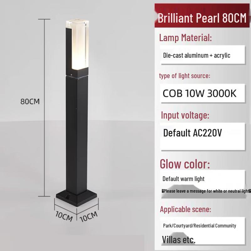 Outdoor Waterproof LED Landscape Garden Light