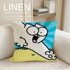 Cute Simons Cat Cushion Cover Pillowcase Set Pcs X X Breathable Washable Sofa Cushion Cover