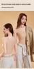 Women's Seamless Moisturizing Warm Vest - Autumn/Winter Base Layer with Fixed Cup