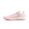 LiRen 4 V2 Low 'Pink Indigo' Men's ABAU037-3