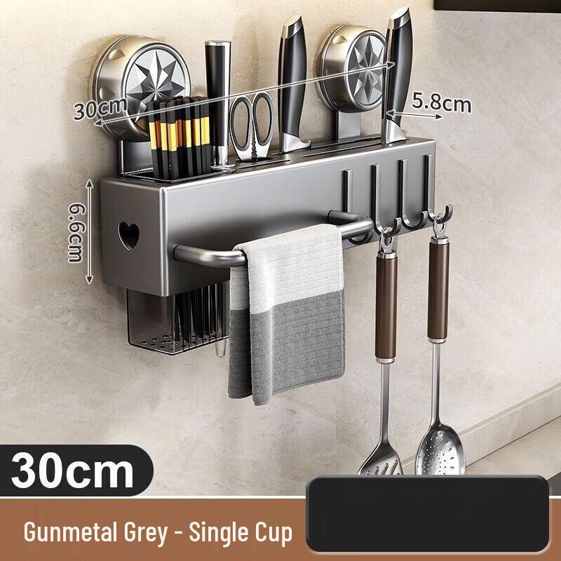 Suction Cup Kitchen Knife Rack Organizer