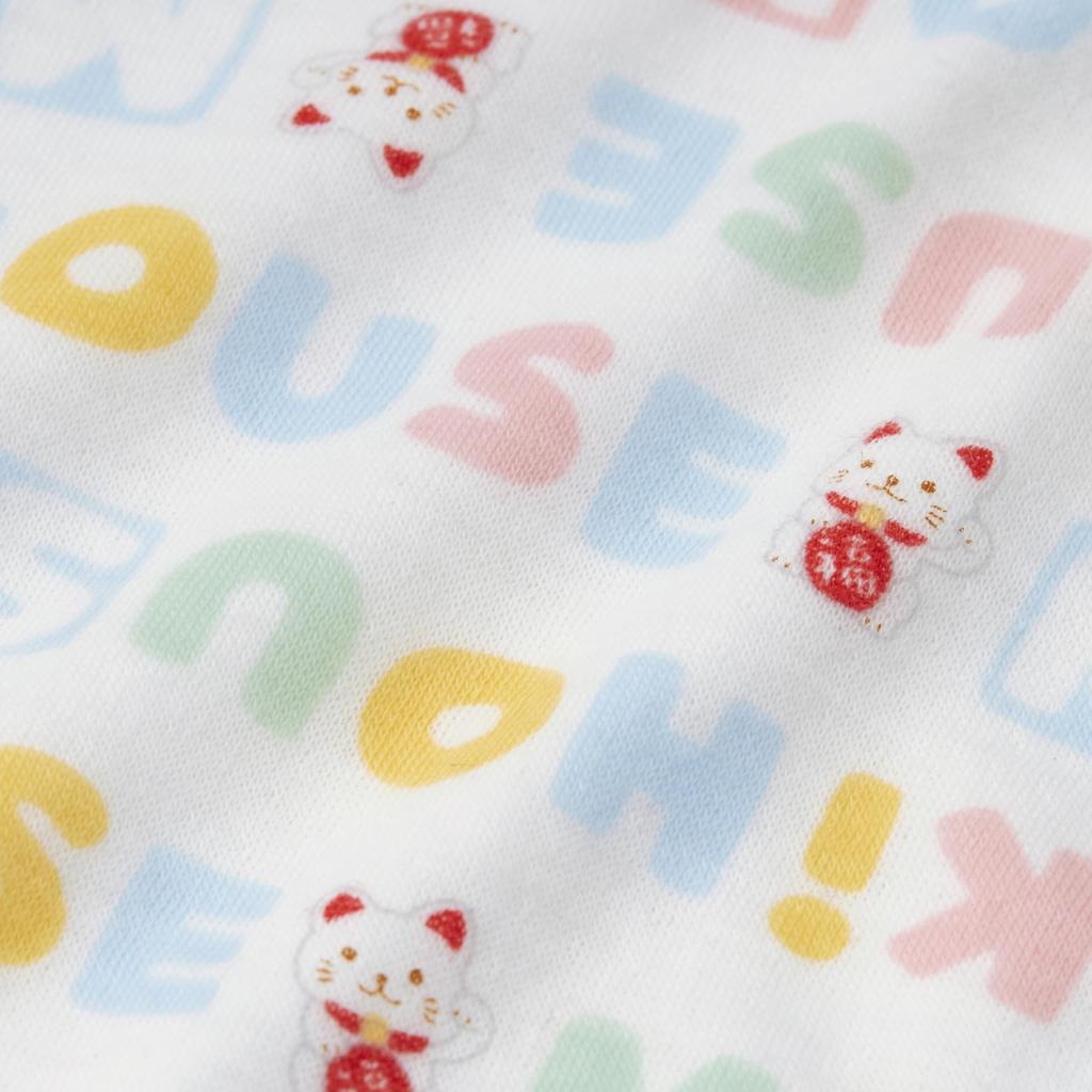 MIKI HOUSE Made In for Boys and Baby Baby Shower Sax Bib, Japan, Water-Repellent, Girls, Clothes, Gift, Children's Clothing, 40-2938-145,