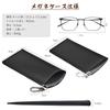 Dockii Eyeglass Sunglasses Eyeglass and Sunglasses Storage Compact Sunglasses and Reading Glasses Portable Leather Access Case, Case, Case, Slim,