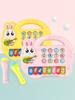 Elektronisches Klavier Spielzeug für Kinder Baby Baby Klavier Simulation Kleine Tiere Drehen Eine Vielzahl von Musikinstrumenten Zum Spielen Der