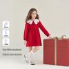 JELLYBABY Girls' Festive Red Heart Knit Dress